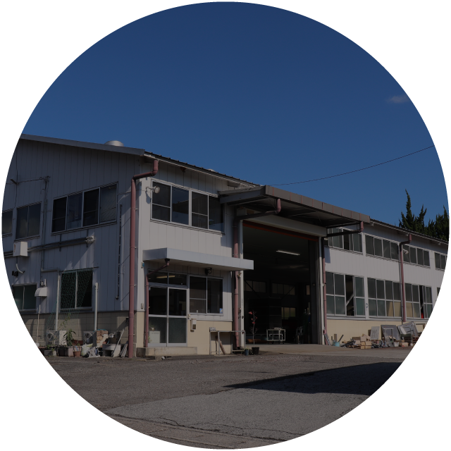 コクワ・群馬県富岡市・会社案内